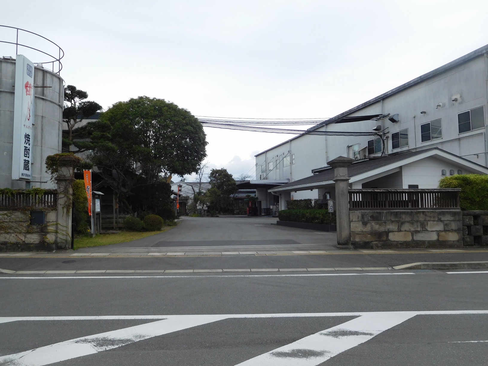 熊本県人吉市にある球磨焼酎の蔵元・繊月酒造