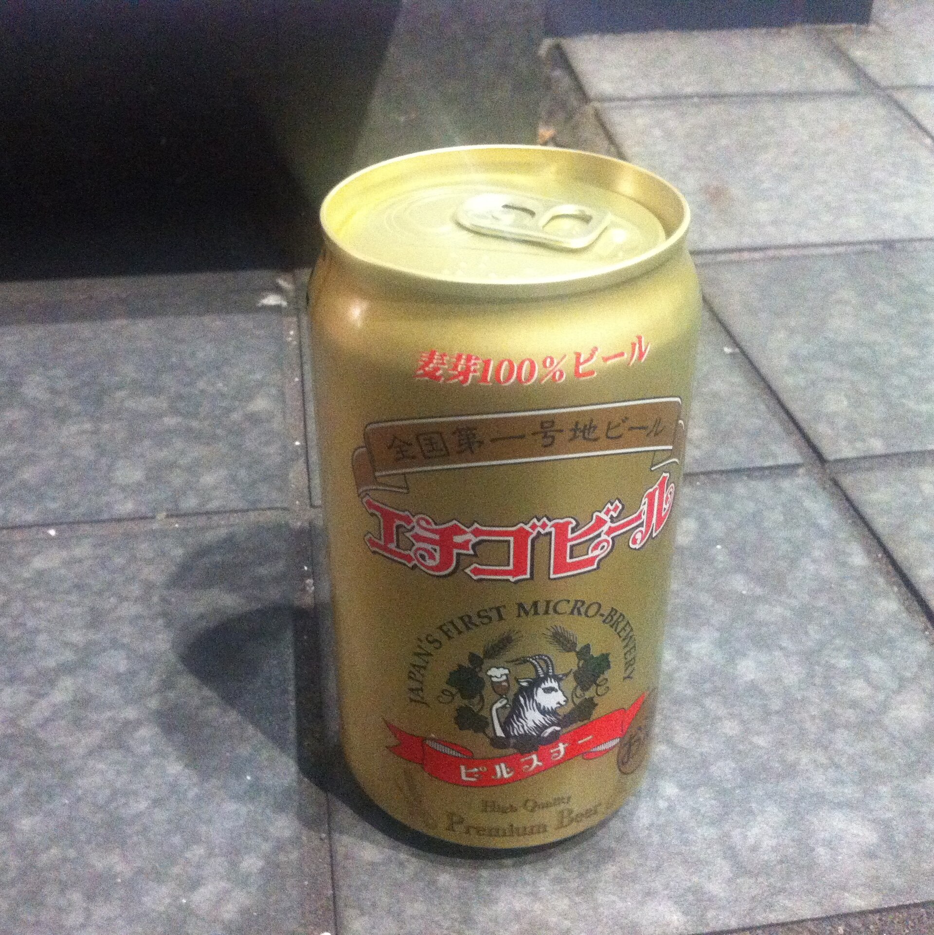 エチゴビールの缶